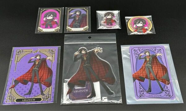 コードギアス 反逆のルルーシュ 東京タワー アクリルスタンド 缶バッジ 特典ポストカード 他 ルルーシュ ※ポスカード追加