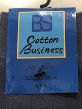 【未使用】COTTON BUSINES コットン ビジネス ソックス 1足 AT-1016 グレー系 シンプルデザイン 25-26cmサイズ【アウトレット】Q6_画像3