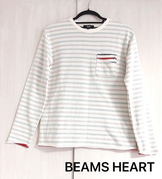 美品 BEAMS HEART ビームスハート トリコボーダーTシャツ ホワイト Sサイズ メンズ トップス トレーナー