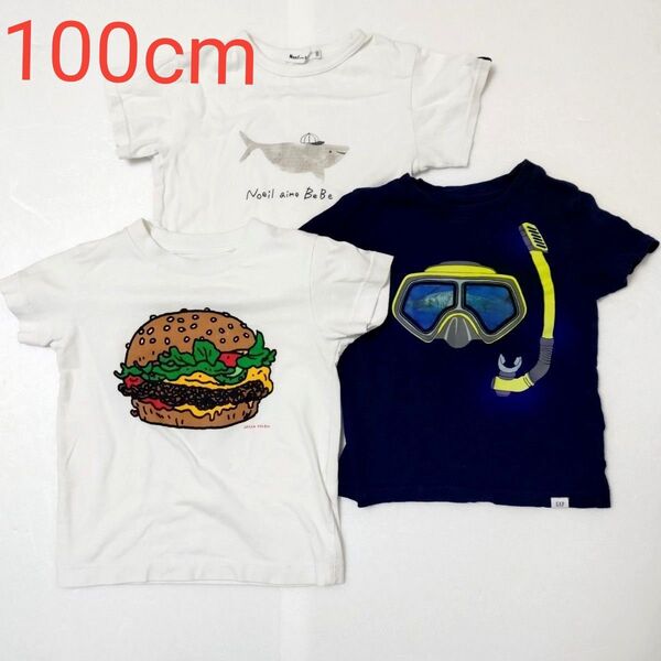 Tシャツ 100cm 3枚セット ユニクロ 白 ネイビー 魚 べべ bebe GAP Tシャツ 半袖 子供 ハンバーガー キッズ
