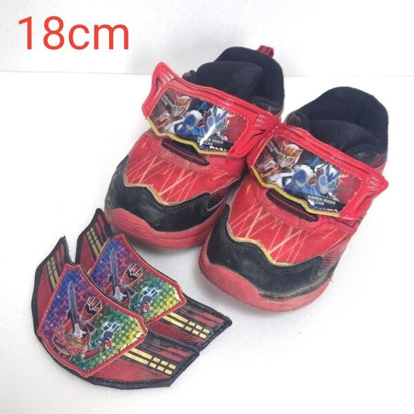 スニーカー 子供 光る靴 仮面ライダー ゼロワン キラメイジャー 18cm