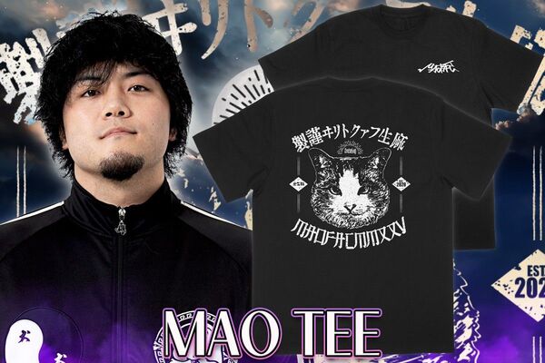 MAO MAOFAC Tシャツ ddt 新日本プロレス プロレス