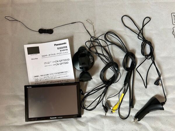 パナソニック SSDポータブルカーナビゲーション