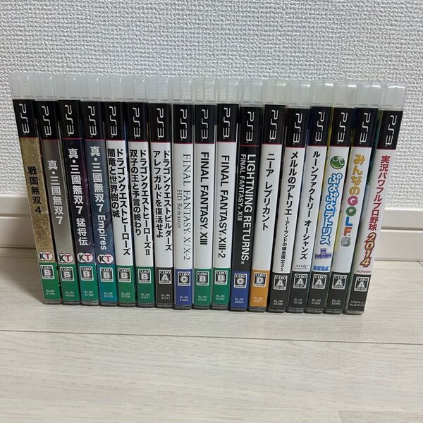 PS3 ソフト 17本 まとめ売り
