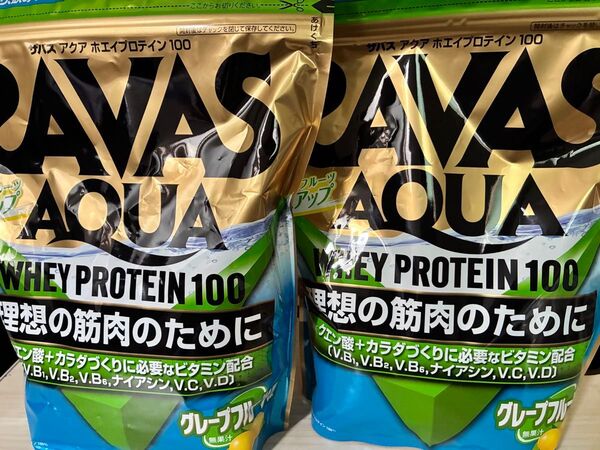 ザバスアクア800g(グレープフルーツ風味)2袋セット