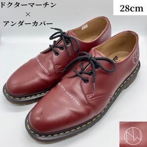 【面倒な価格交渉不要】希少コラボ 19ss Dr.MARTENS × UNDERCOVER 3ホールシューズ 英国製 革靴 レザー