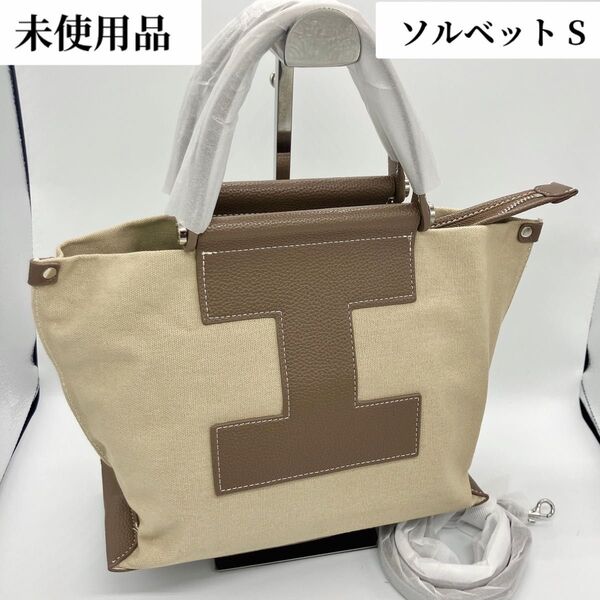 ★未使用品★ IACUCCI イアクッチ ハンドバッグ 牛革製 2way イタリア ソルベット S トートバッグ