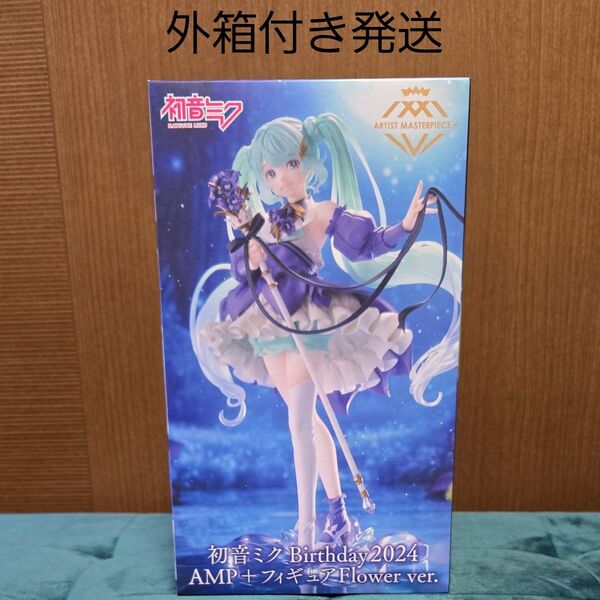 初音ミク Birthday2024 AMP+ フィギュア~Flower ver.