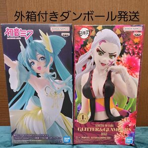 鬼滅の刃 GLITTER&GLAMOURS 堕姫 & 初音ミク バレエ組曲「白鳥の湖」より