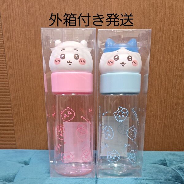 ちいかわ お顔マイボトル ちいかわ&ハチワレ セット