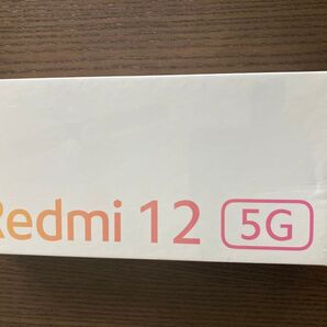 Redmi 12 5G 新品未開封 ホワイト