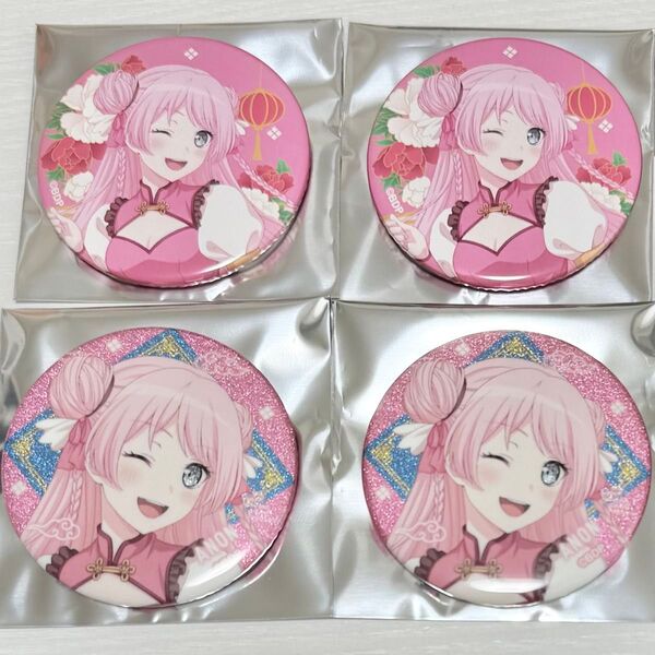 バンドリ BanG Dream! MyGO 花朝月夕 缶バッジ 千早愛音