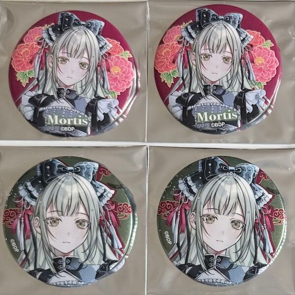 バンドリ BanG Dream! 鮮美透涼 缶バッジ モーティス
