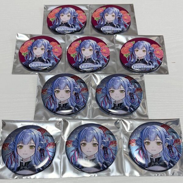 バンドリ BanG Dream! 鮮美透涼 缶バッジ オブリビオニス