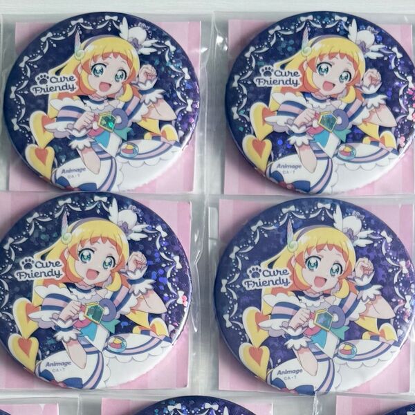 プリキュア わんだふるぷりきゅあ アニメージュ 缶バッジ キュアフレンディ 4点