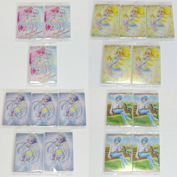 プリキュア カードウエハース11 ハピネスチャージプリキュア