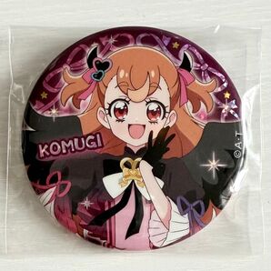 プリキュア わんだふるぷりきゅあ ハロウィン 缶バッジ 犬飼こむぎ