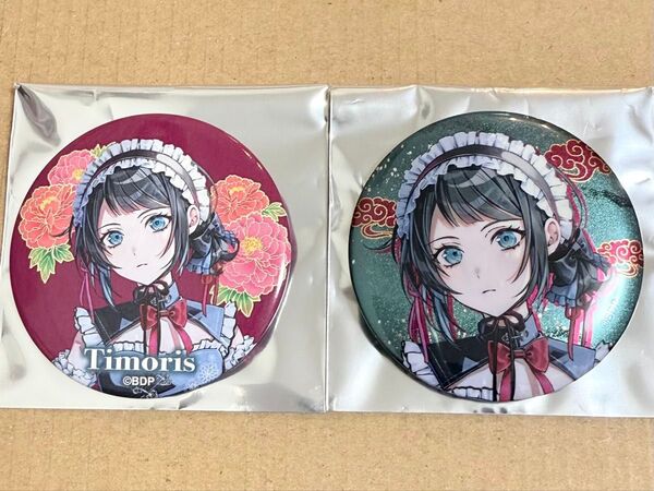 バンドリ BanG Dream! 鮮美透涼 缶バッジ ティモリス ノマホロ