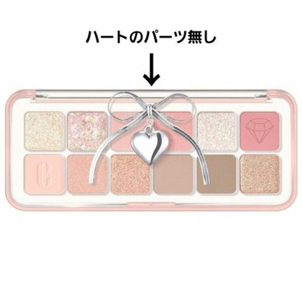 CLIO プロアイパレットエアー11