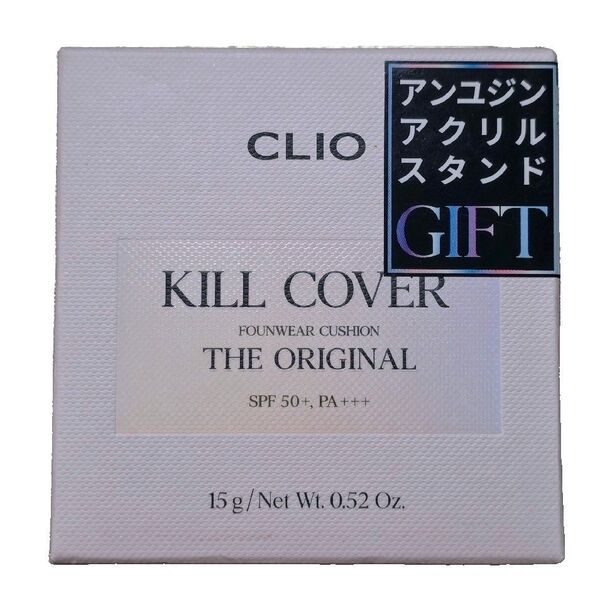 CLIO キルカバーファンウェアクッション ザ オリジナル21N