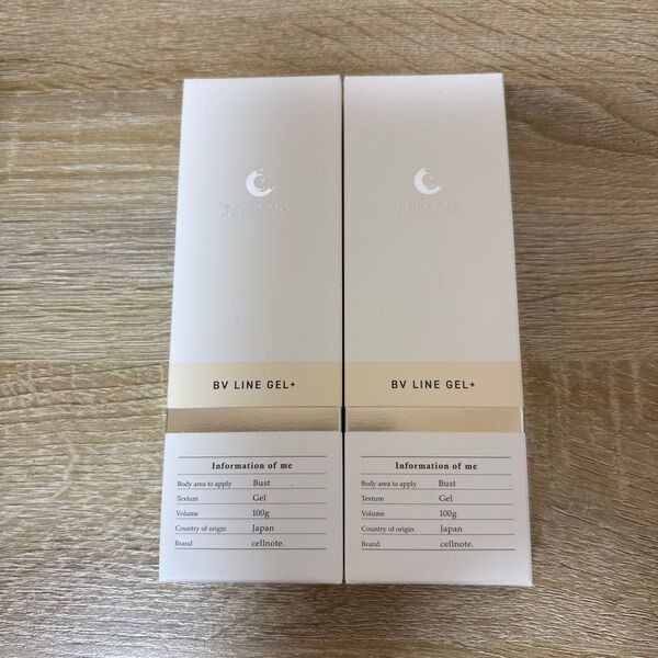 cellnote BV LINE GEL+ 100g 2個セット