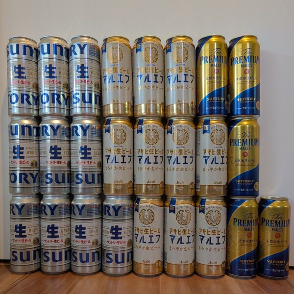 生ビール 500ml 25本セット サントリー生ビール マルエフ プレモル
