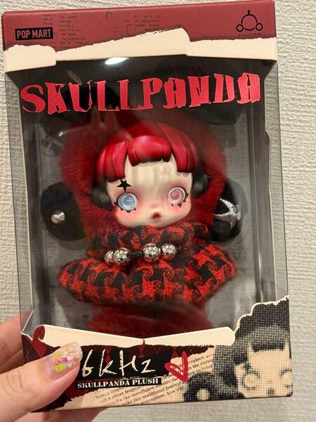 SKULLPANDA Plush-6000Hz ヨーロッパ限定 スカルパンダぬいぐるみ