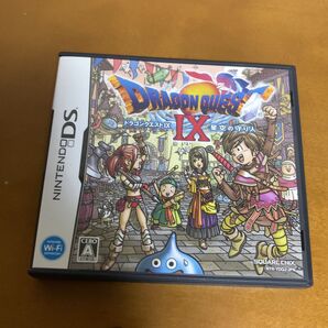 【DS】ドラゴンクエストIX 星空の守り人