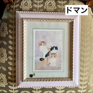 新品ドマンイタリア製インテリアアート額装複製画水彩画クロシロ猫ハチワレ茶白猫の絵 壁掛け