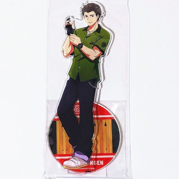 アイドルマスター THE IDOLM@STER SideM ラウンドワン アクリルスタンド FRAME 信玄誠司 ラウワン