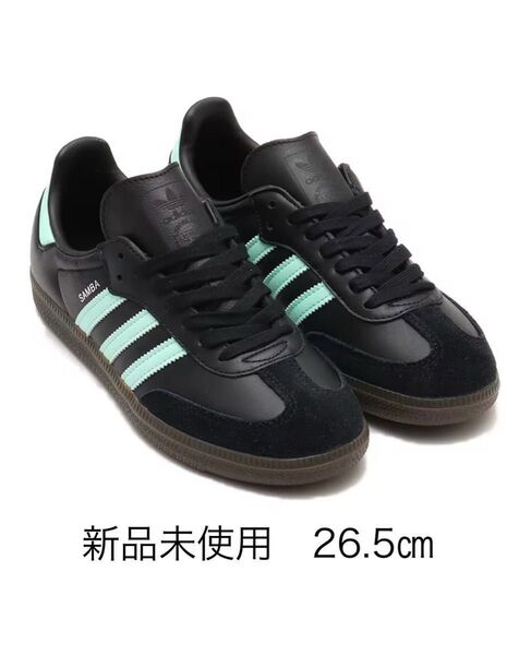 adidas Originals Samba OG "Clear Mint Pack"