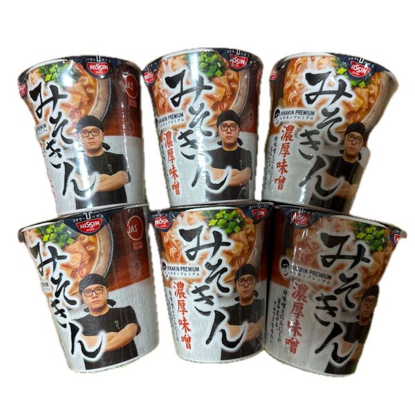 日清食品 ヒカキン PREMIUM みそきん 濃厚味噌 6個 まとめ売り