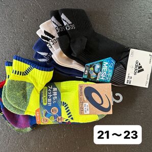 アディダス&アシックス ソックス 6足 21〜23㎝