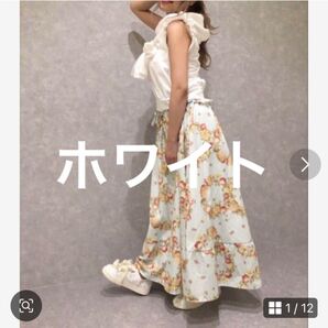 【極美品】LIZLISA リズリサ フルーツ柄 フレア ロング スカート 0 レディース 姫ギャル 平成ギャル 白 ホワイト