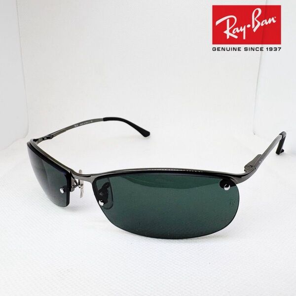 03 美品 Ray-Ban レイバン サングラス
