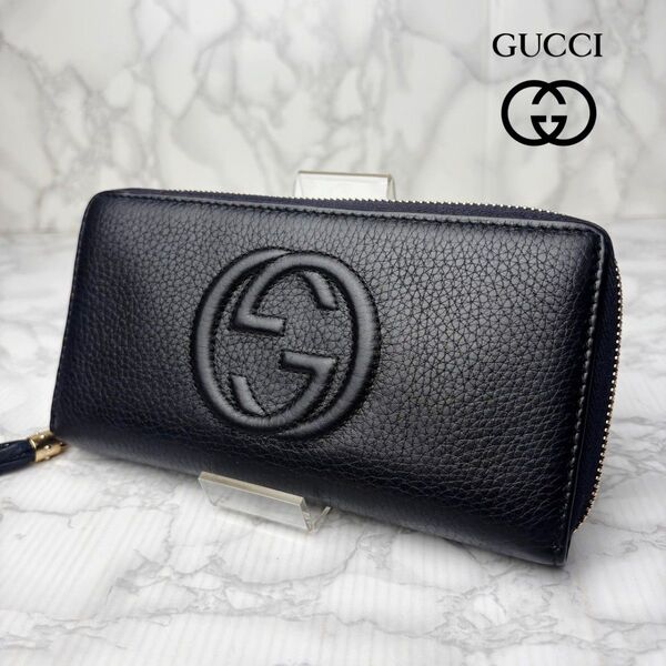 511 極美品 GUCCI グッチ SOHO ソーホー ラウンドファスナー 長財布 ネイビー 紺色