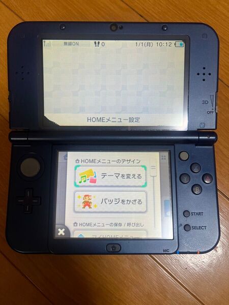 ニンテンドー3DS ll本体 ネイビー