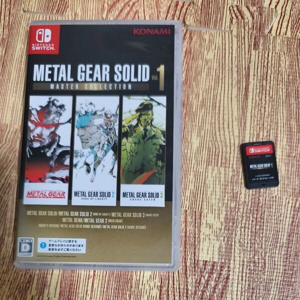METAL GEAR SOLID MASTER COLLECTION Vol.1 新品未開封