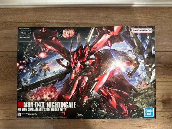 ナイチンゲール (1/144スケール HGUC 240 機動戦士ガンダム 逆襲のシャア 2559049) ベルトーチカ チルドレン