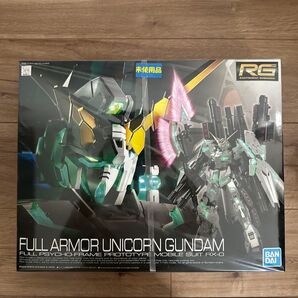 【新品未開封】RG フルアーマー ・ユニコーンガンダム FAユニコーンガンダム リアルグレード バンダイ 機動戦士ガンダムUC