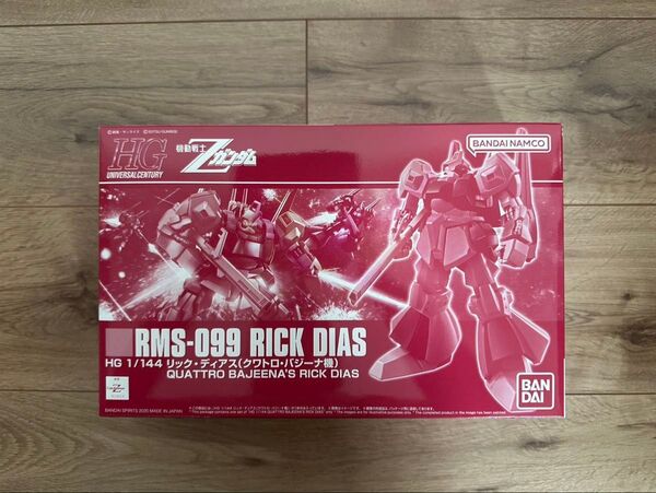 HG 1/144 リック・ディアス(クワトロ・バジーナ機) プレミアムバンダイ限定