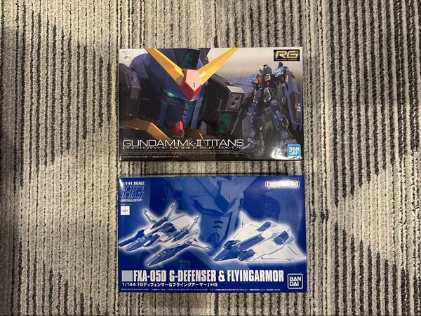 RG ガンダムMk-II ティターンズ HGUC FXA-05D Gディフェンサー 2個セット
