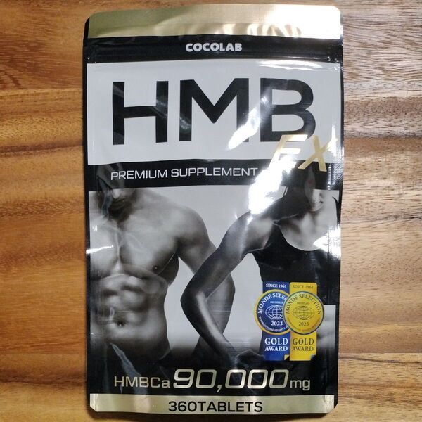 ココラボ HMB EX 360粒 HMBCa 90000mg【新品未開封】