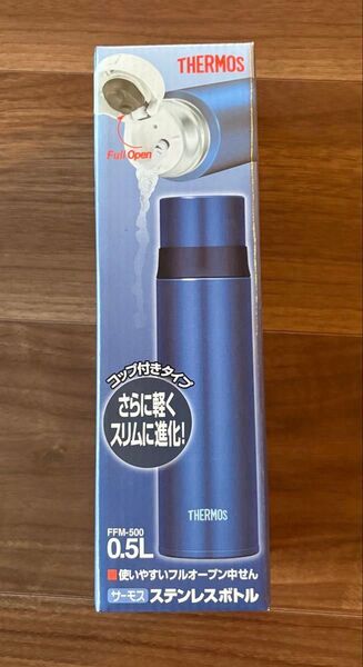 【新品・未使用】 Thermos サーモス ステンレスボトル 0.5L FFM-500 ブルー (箱、取扱説明書、紙タグなし)