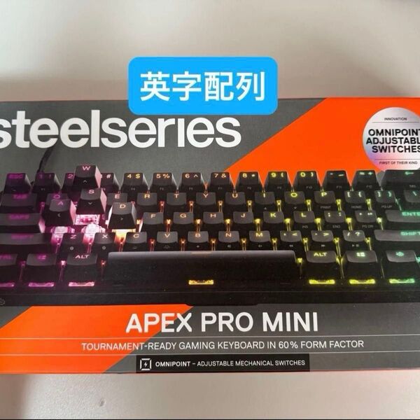 apex pro mini US配列 ゲーミングキーボード