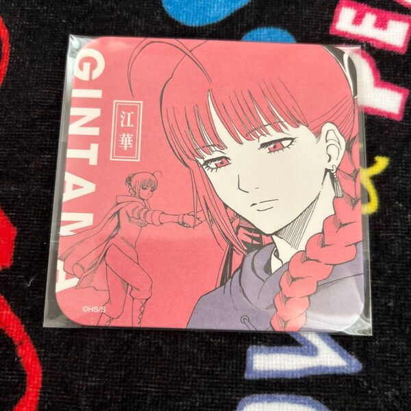 銀魂 銀魂展 はたちのつどい アートコースター