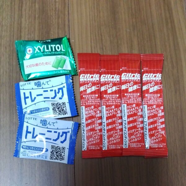 ロッテ キシリトールガム トレーニングガム citric AMINO シトリックアミノ 試供品