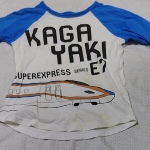 120 ラグラン7分袖Tシャツ ベルメゾン 千趣会 新幹線 かがやき E7 Tシャツ ラグラン 7分袖
