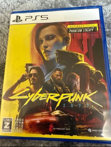 PS5 サイバーパンク2077 ファントムリバティ アルティメットエディション