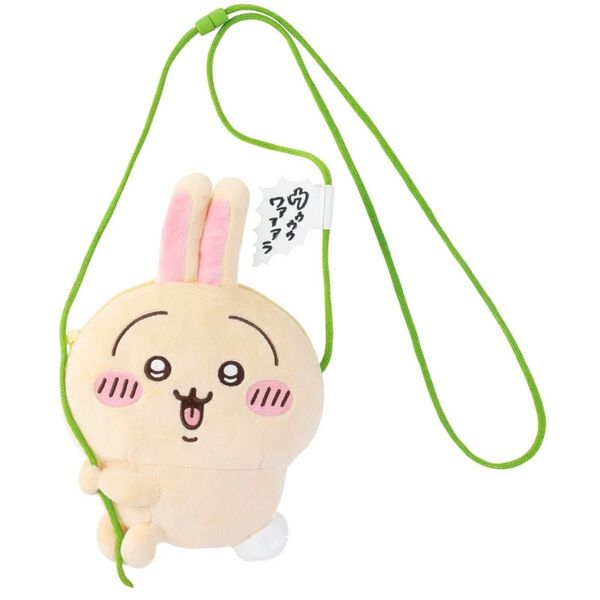 ちいかわ うさぎだらけ くじ C賞 蔦